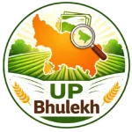 upbhulekh
