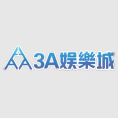 3A娛樂城 頂級線上娛樂體驗