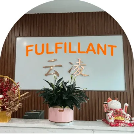 FULFILLANT  Dropshipping Supplier