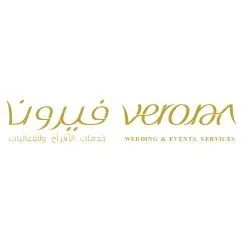 Verona Events