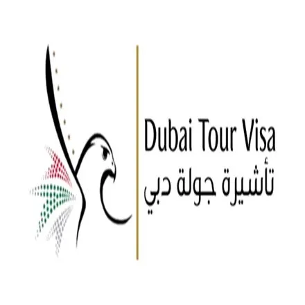 Dubai Tour Visa