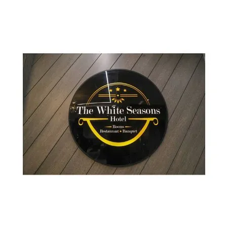 The White Seasons