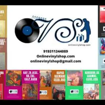 Online Vinyl Shop