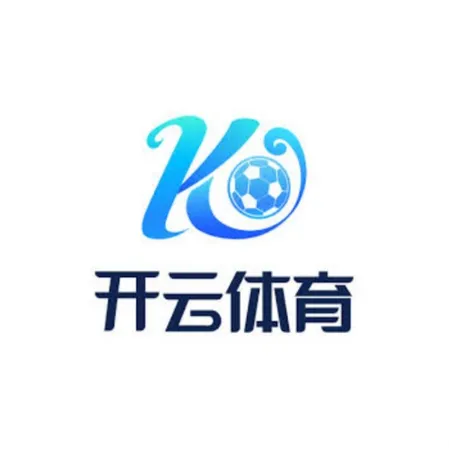 开云体育