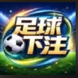 最佳体育博彩 专业体育投注平台 | 足球篮球电竞投注网站 - 最佳体育博彩