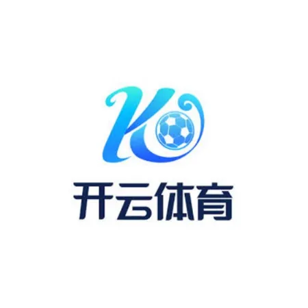 开云体育