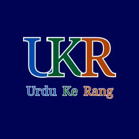Urdu Ke Rang