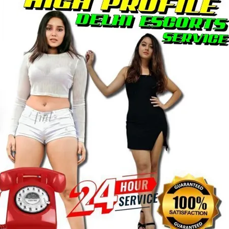 Nini Kaur