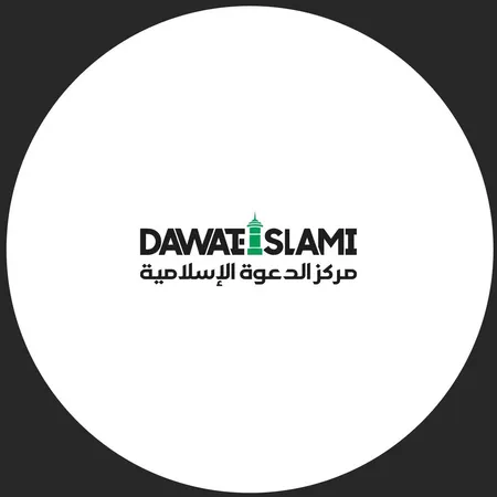 Dawateislami Arabic