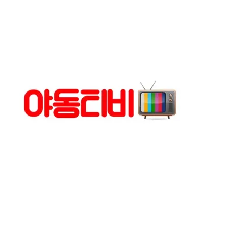 yadongtv 91