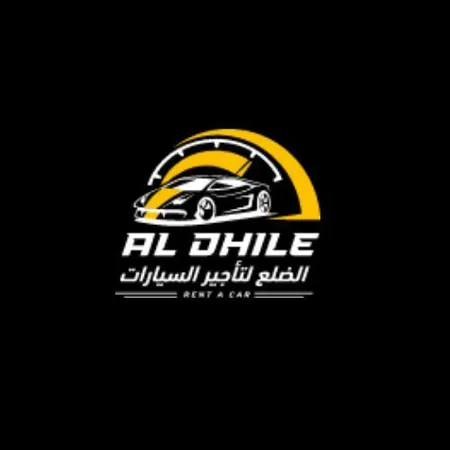Al Dhile Rent A Car