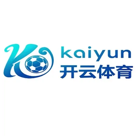 开云体育 (KAIYUN)