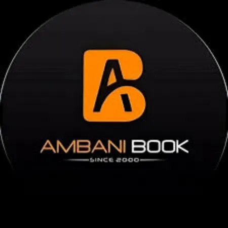 ambanibook9911