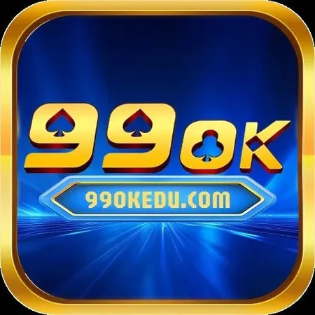 99Okedu
